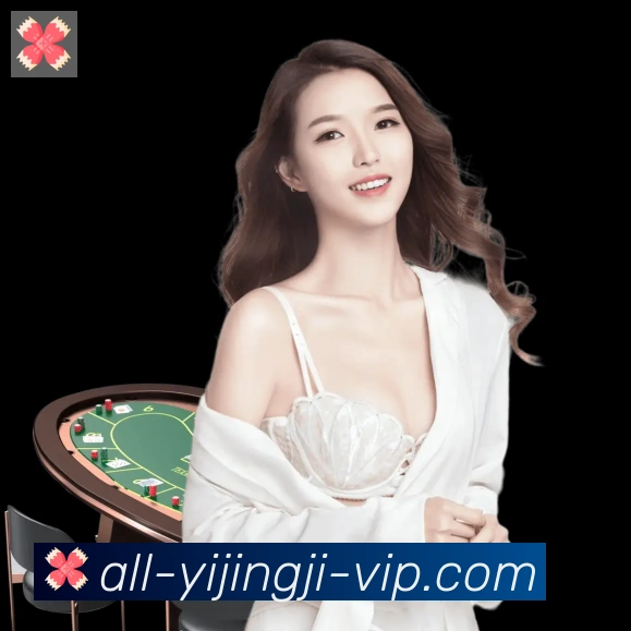 App 展示图