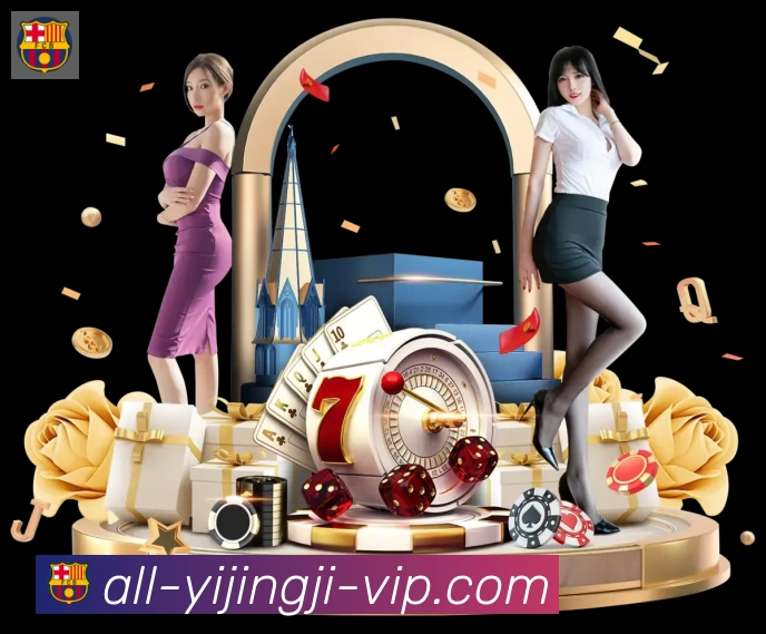 App功能展示图